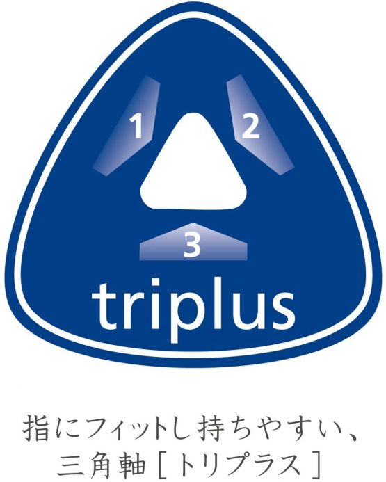 TRIPLUS TEXTSURFER TEKSTMARKER - Image 3