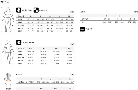 Shimano Unisex's SC39211 Bike Parts, Standard, One - Image 2