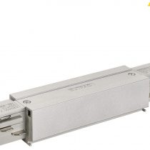SLV EUTRAC Longitudinal Connector/Grey