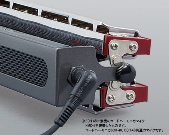 Suzuki SCH-48 CHORD HARMONICA - Image 3