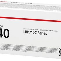 CANON 0460C001 040 - Black - Original - Toner Cartridge - for i-SENSYS LBP710Cx LBP712Cx - (Consumables > Ink and Toner Cartridges), 2589447
