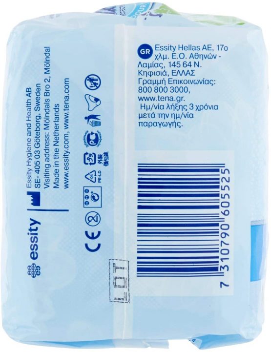 TENA Lady Extra Towels - 6 x Packs of 10 ( 60 Towels ) - Image 2