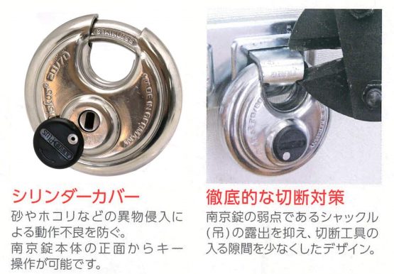 ABUS 20/70 Diskus Plus Padlock - Image 3