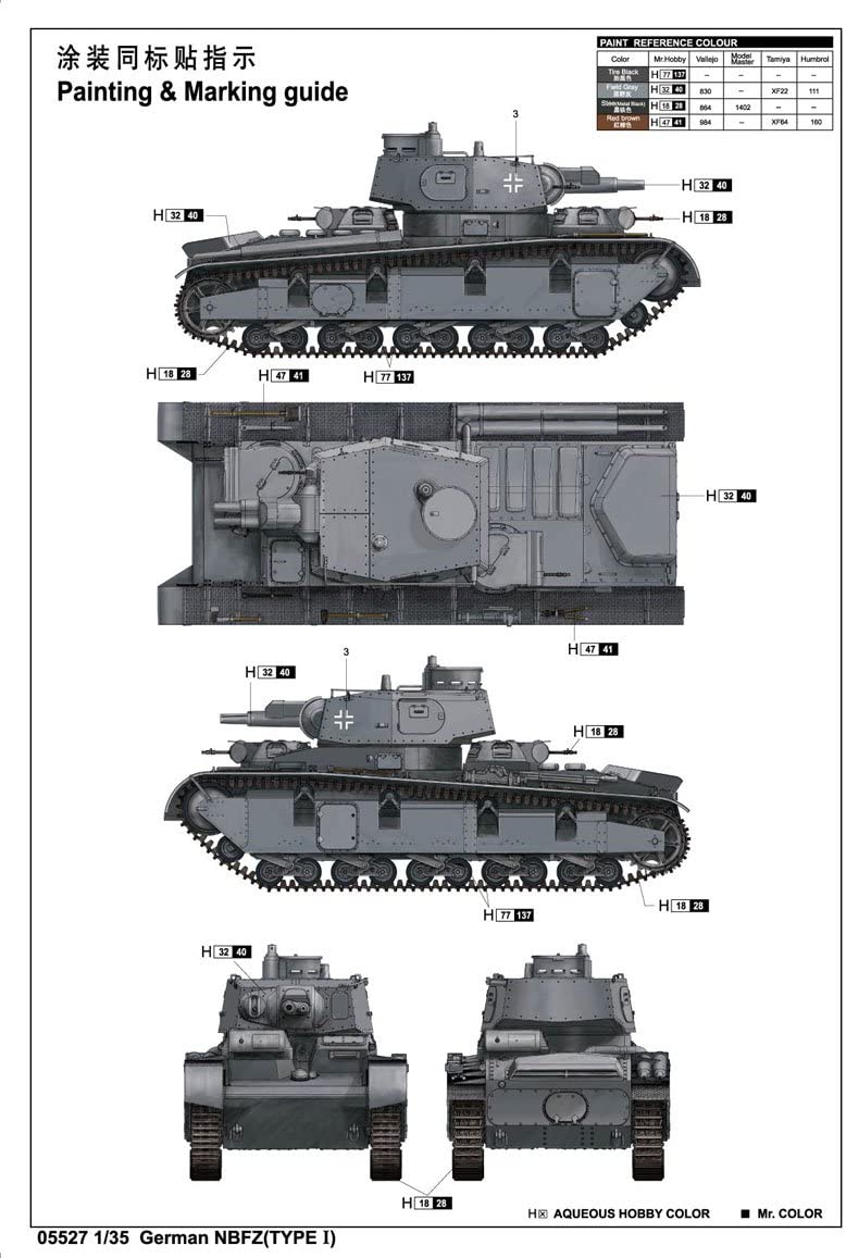 Trumpeter 1:700 HMS Renown Battlecruiser (1945) Model Kit, Leeftijd 14