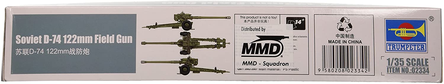 Trumpeter 1:35 - Soviet D-74 122mm Field Gun, Various, Large - Image 2