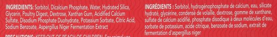 Sentry Pet Care Enzymatic Dog Toothpaste 6.2oz Tube - Image 4