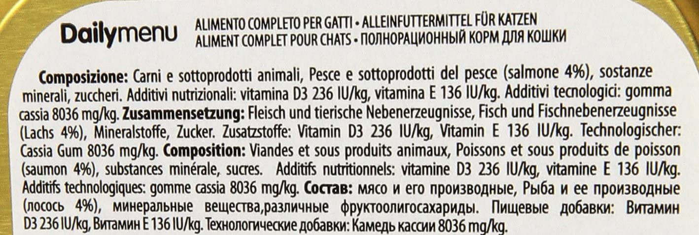 almo nature Daily - Wet Cat Food for Adult Cats - Salmon - 100 g, Pack of 32 - Image 3