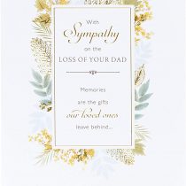 Dad Sympathy Card - Sorry for Your Loss Card - Condolence Card - Bereavement Card