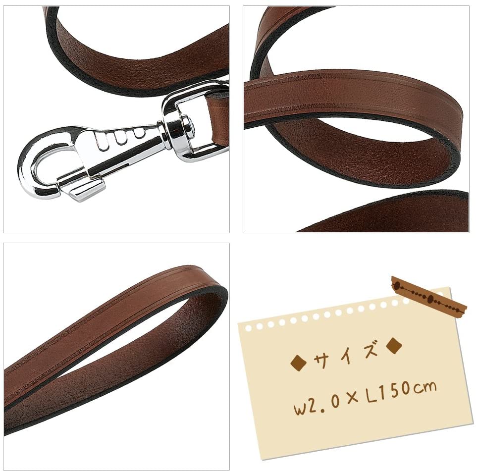 Ferplast VIP G20/150 Dog Lead, 20 mm/ 150 cm, Brown, Braun, 20 mm/150 cm - Image 2