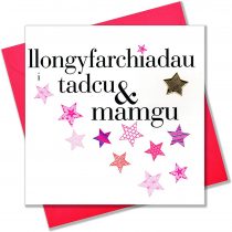 Claire Giles Hearts and Stars Welsh Tadcu and Mamgu Congratulations Card - Pink