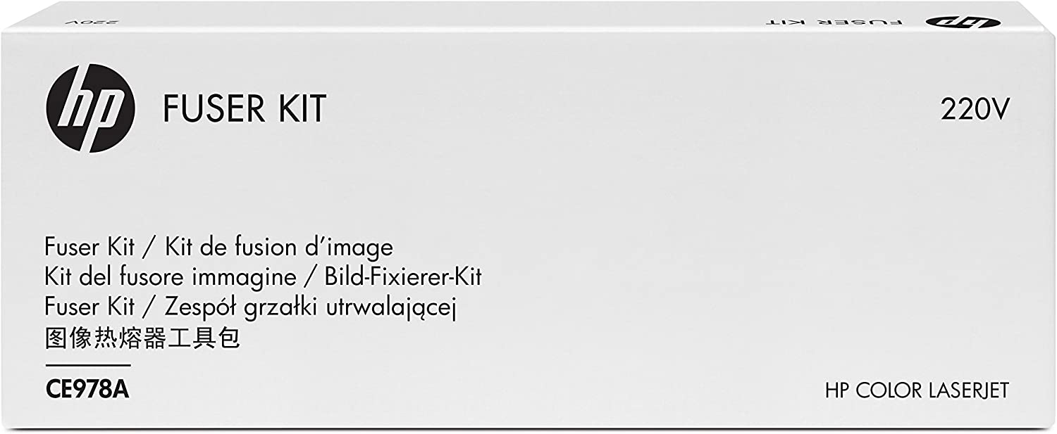 HP 220-volt Fuser Kit - Fuser kit (220 V) - 150000 pages, Standard - Image 2