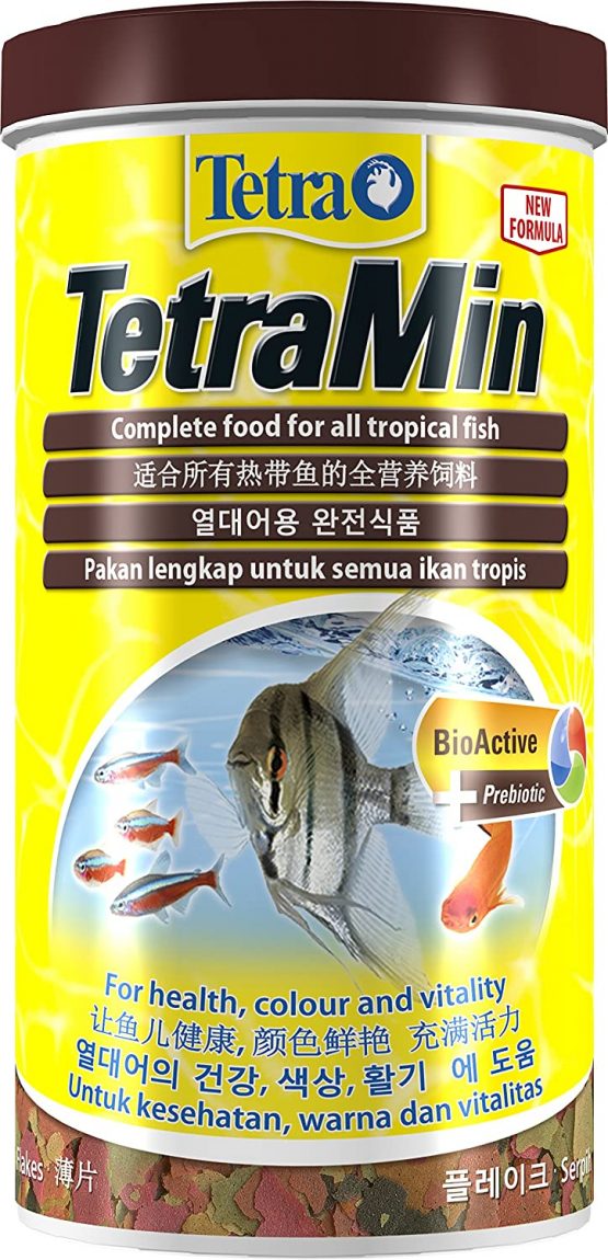 Tetra Tetramin Tropical Fish Food Flakes (200g) (May Vary) - Image 2
