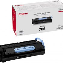 Canon laser toner cartridge 706 black 0264B002AA CRG706 Copier Toner for MF6530 / MF6540PL / MF6550 / MF6560PL / MF6580PL Copier Toner for MF-6530 / MF-6540PL / MF-6550 / MF-6560PL / MF-6580PL