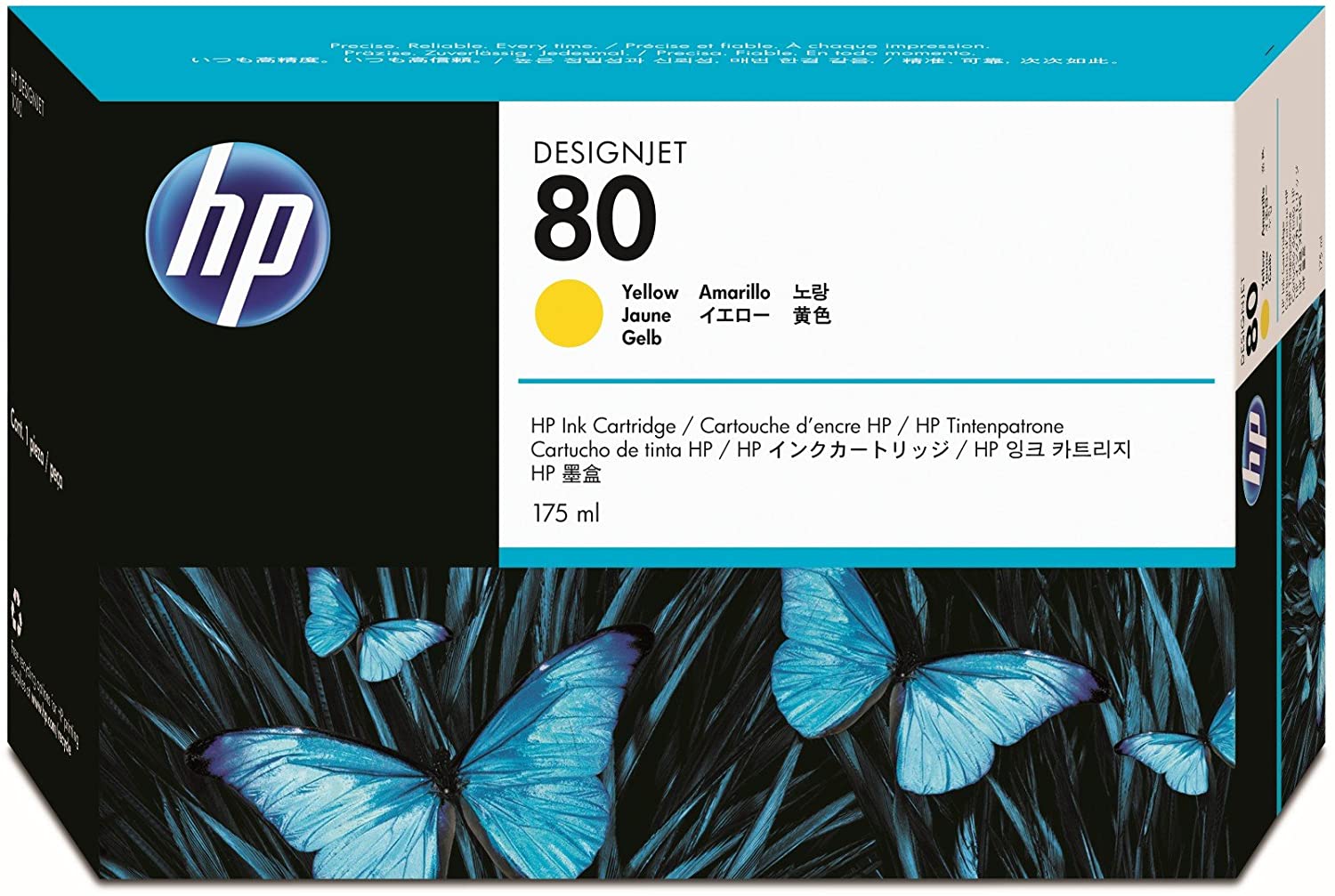 HP C4873A Ink Cartridge - Yellow, 1