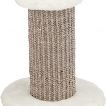 Trixie Climbing Step for Wall Mounting, 22 x 18 cm, Grey/White