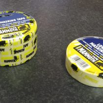 Everbuild Mammoth Low Tack Masking Tape, Off White, 25mm x 25m