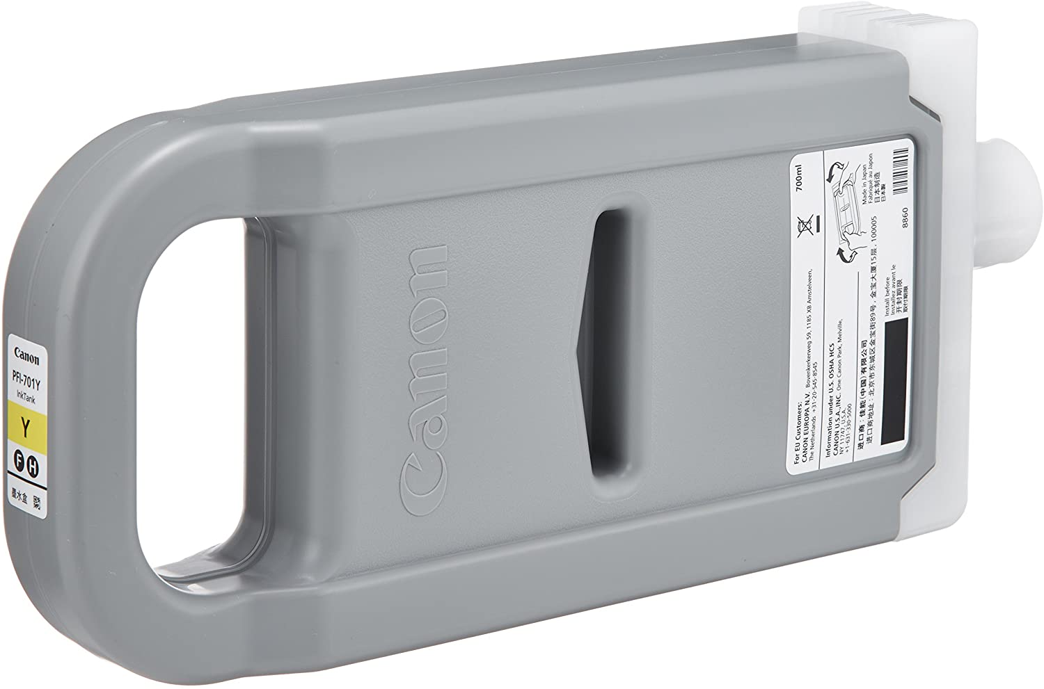 Canon LUCIA PFI-701 Y - Ink tank - 1 x pigmented yellow