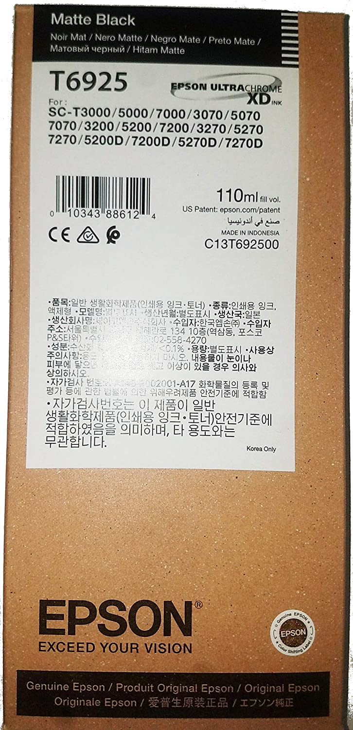 Epson T6925 110 ml UltraChrome XD Original Ink Cartridge - Matte Black, Standard - Image 3