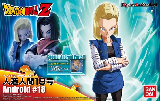 Bandai Hobby Figure-Rise Standard Android #18 "DRAGON Ball" Model Kit - Image 4