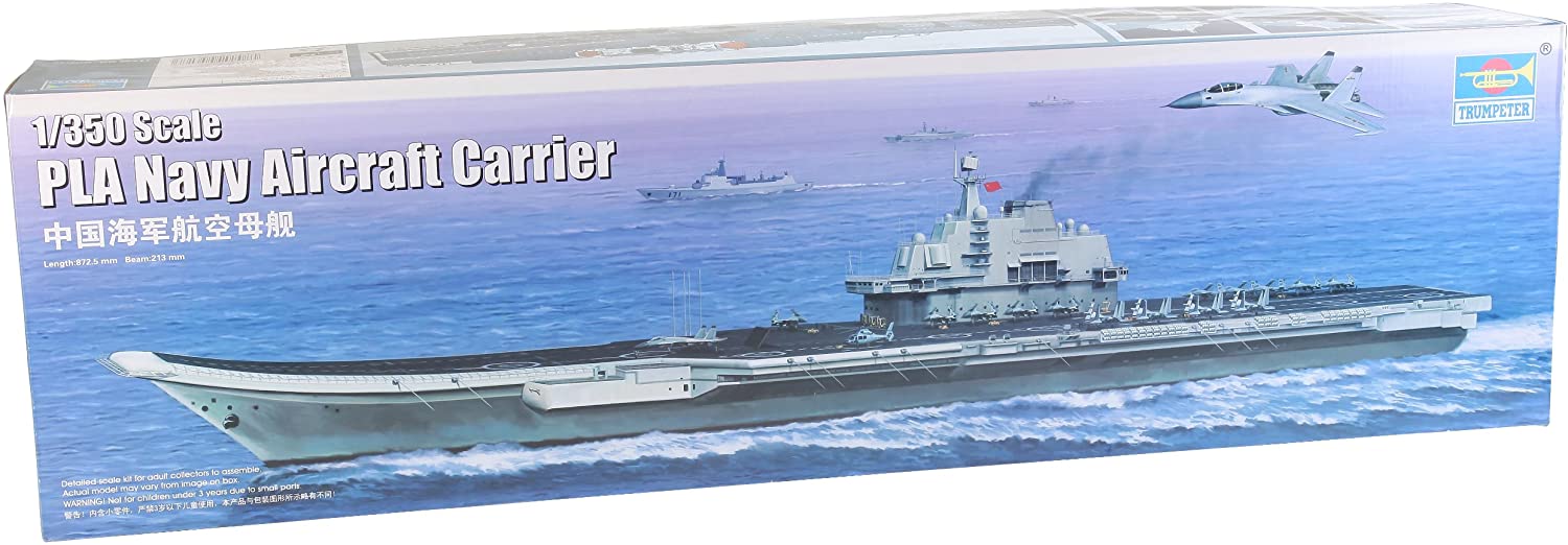 Trumpeter TRU05617 Model Kit, Various – BigaMart