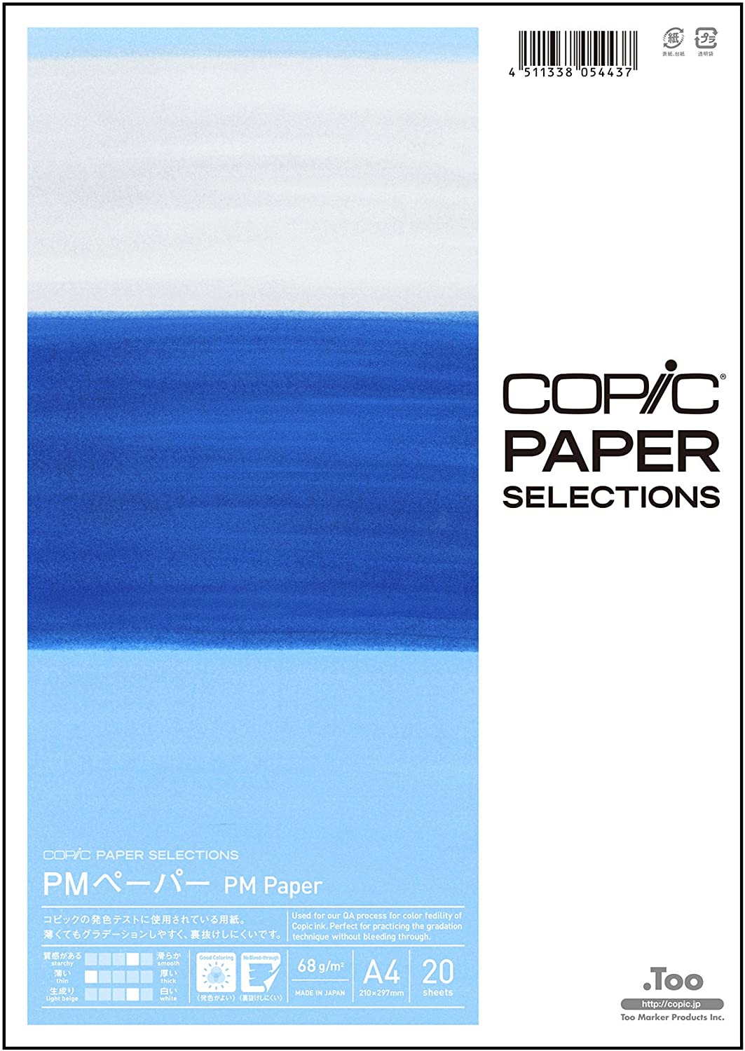 Copic 26075400 PM Paper 68 g A4, Clear