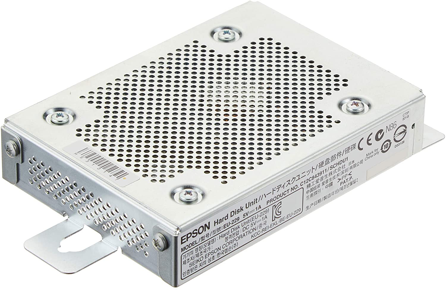 Epson T Series Hard Disc Unit, Multicolour