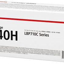 Canon CRG-040HYEL [0455C001] Canon 040 Laser Cartridge