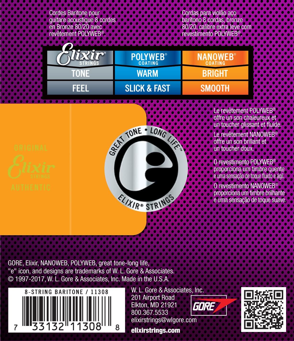 Elixir 11308 Strings 80/20 Bronze 8-String Acoustic Guitar Strings w NANOWEB Coating, Baritone (.016-.070) - Image 3
