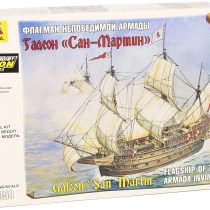 Zvezda 500786502-1:350 Spanish San Martin