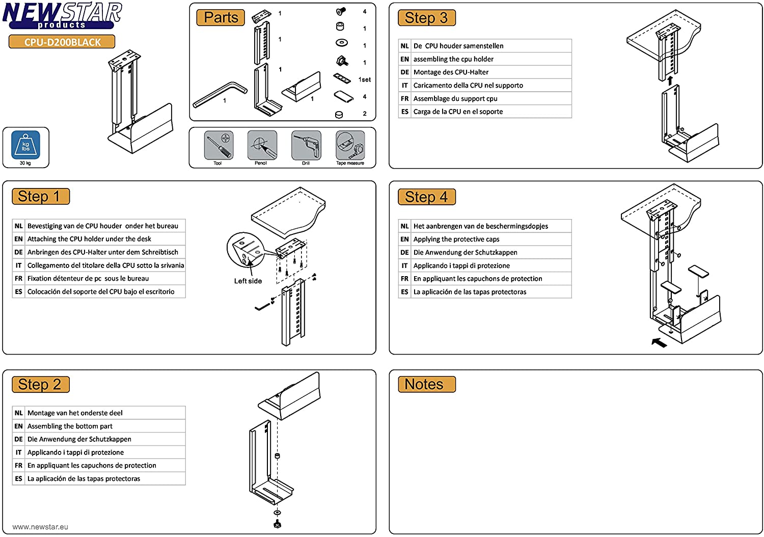 Newstar CPU-D200BLACK Under Desk PC Mount (Suitable PC Dimensions - Height: 39-54 cm / Width: 13-23 cm) - Black - Image 4