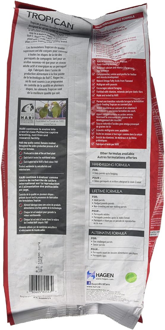 Hari Tropican Parrot High Performance Sticks, 1.5 kg - Image 2