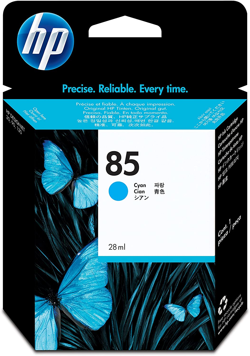 HP 85 28-ml Cyan DesignJet Ink Cartridge (C9425A), 1