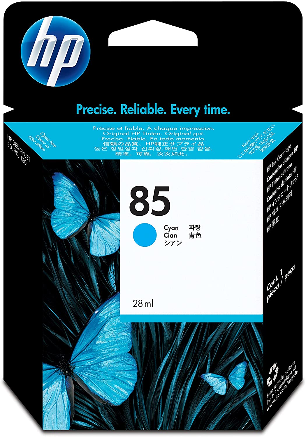 HP 85 28-ml Cyan DesignJet Ink Cartridge (C9425A), 1 - Image 2