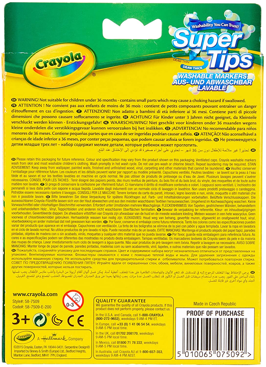CRAYOLA SuperTips Washable Markers - Image 2