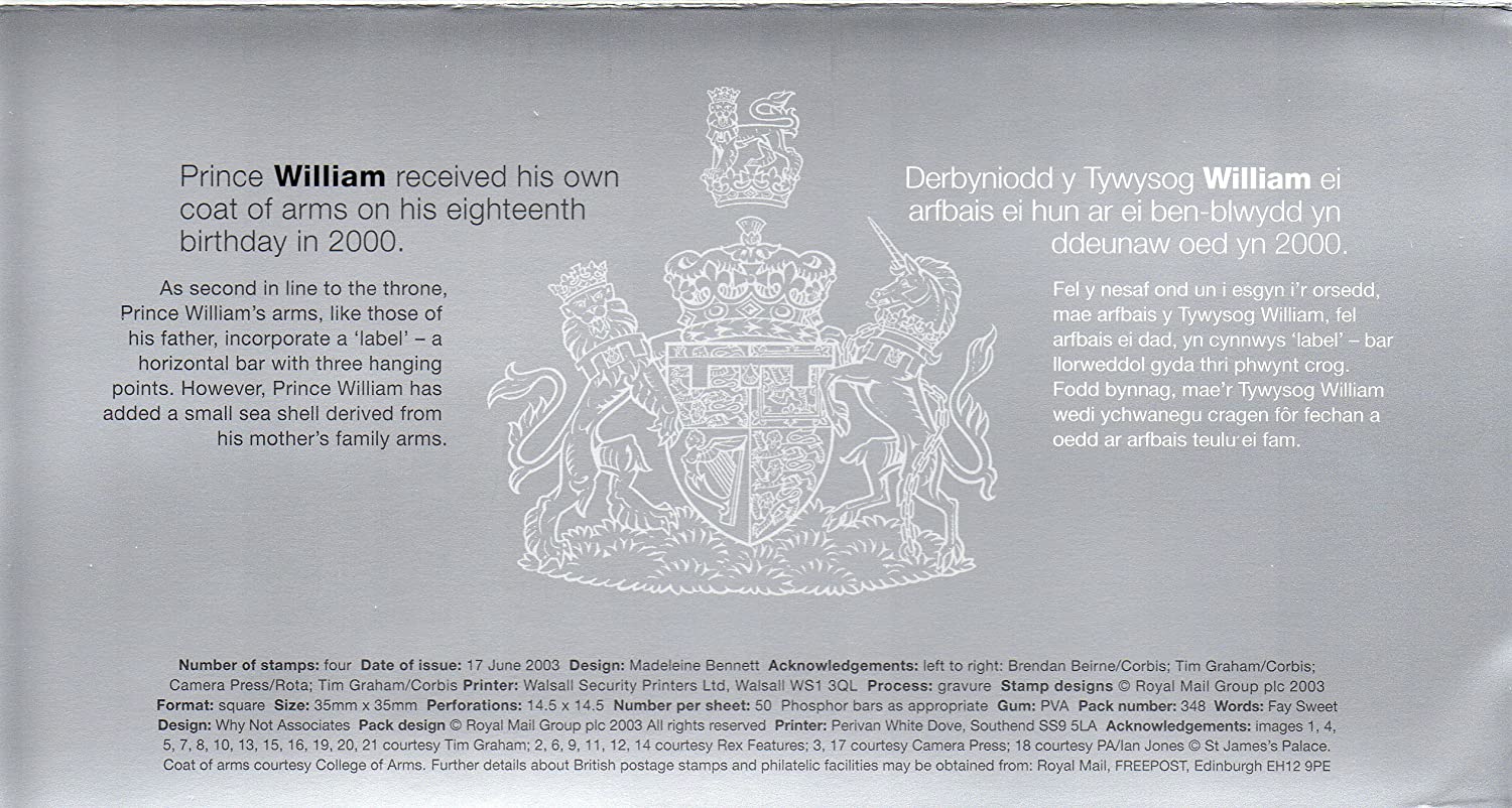 Prince William's 21st Birthday Stamps - Presentation Pack, Small - Image 4