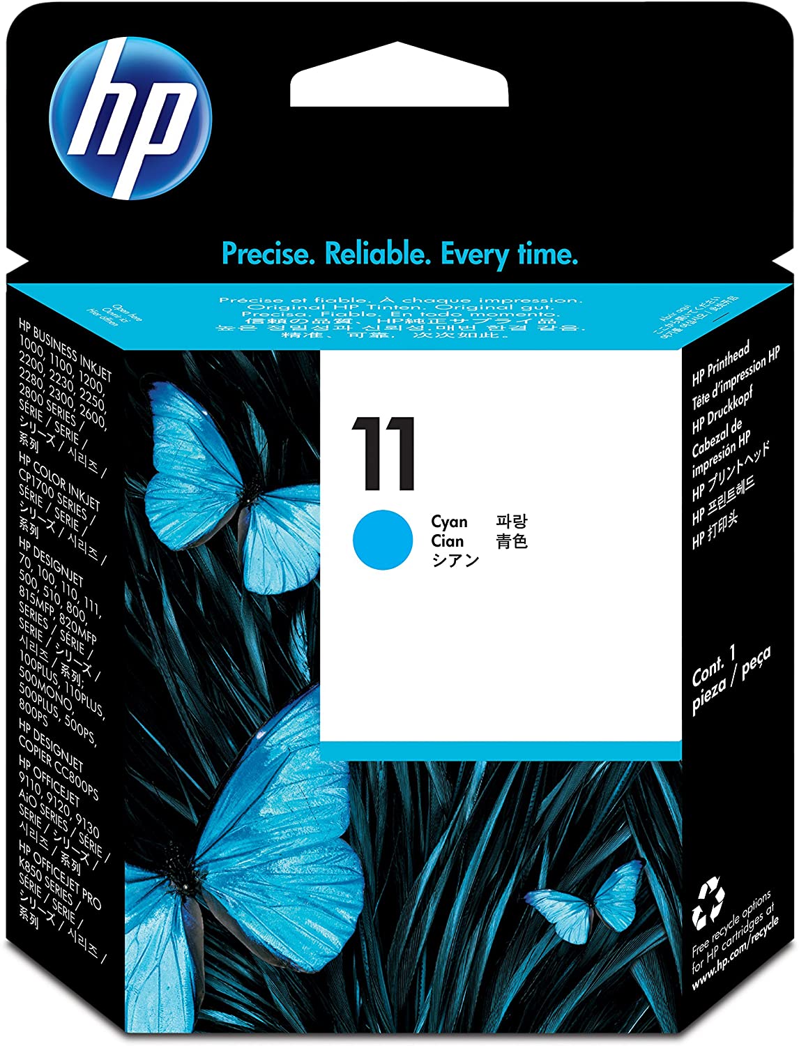 HP C4811A 11 Printhead, Cyan, Single Pack