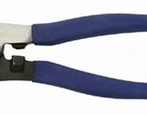Silverline 427640 Steel Wire Cutter 250 mm