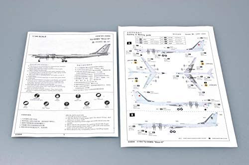 Trumpeter 1: 144 - Tupolev Tu-95Ms Bear-H, Various, Mittel - Image 4