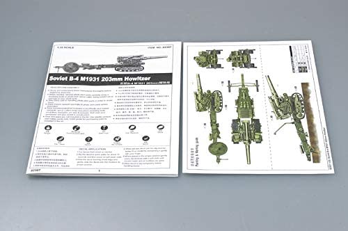 Trumpeter 1: 35 - Soviet B-4M1531 203mm Howitzer, Various - Image 3