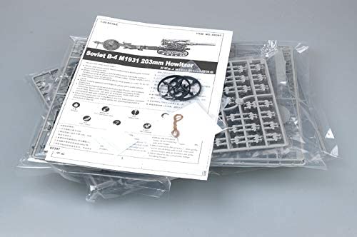 Trumpeter 1: 35 - Soviet B-4M1531 203mm Howitzer, Various - Image 4