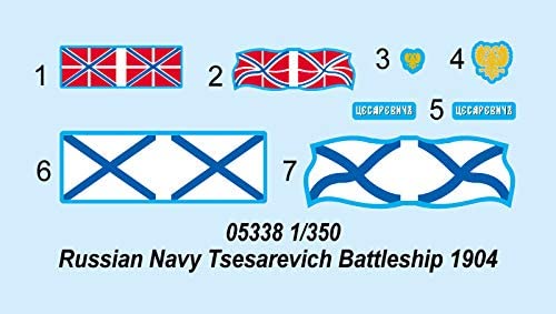 Trumpeter 1: 350 - Russian Tsesarevich Battleship (1904), Various, Small - Image 3