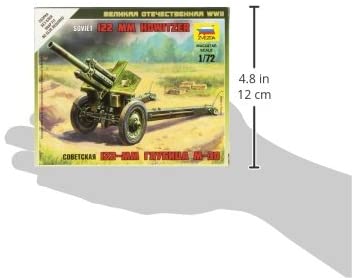 Zvezda - Z6122 - Model Making - M30 120 mm - 1/72, Red, 120mm - Image 2