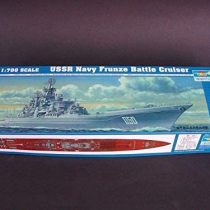 Trumpeter TRU05708 Model Kit, Various