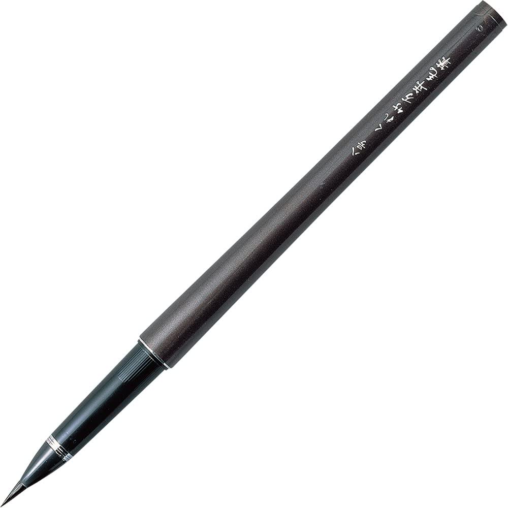 Kuretake Sumi Brush Pen Blister -No8, Black