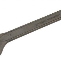 Draper 37535 Single Open End Spanner, 32 mm Size