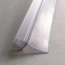 HNNHOME® Bath Shower Screen Door Seal For 4-6 mm Glass Up To 16 mm Gap