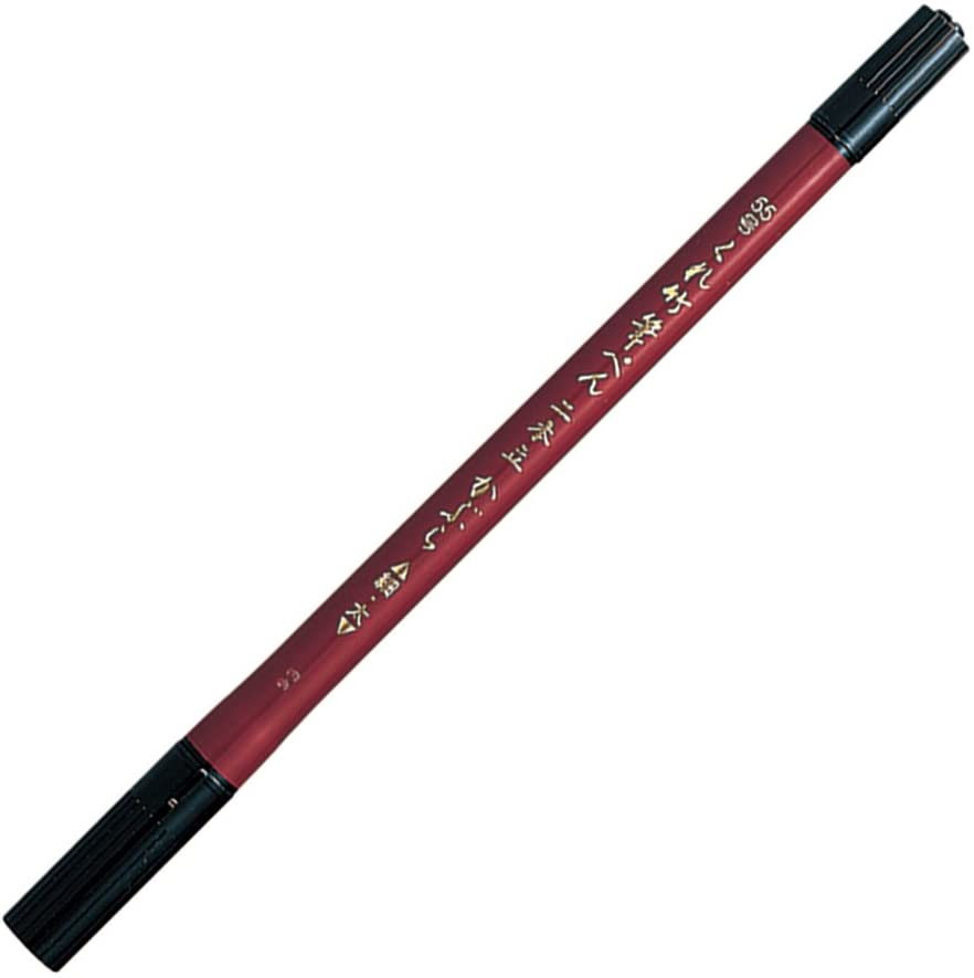 Felt tip Japanese Fude Brush Pen #55, Black - Image 3