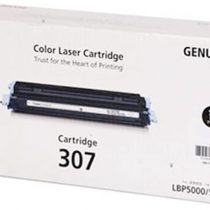 Canon i-SENSYS LBP-5000 LBP5000 707 CRG707BK CRG707 BK - laser toner cartridge - 1 x black