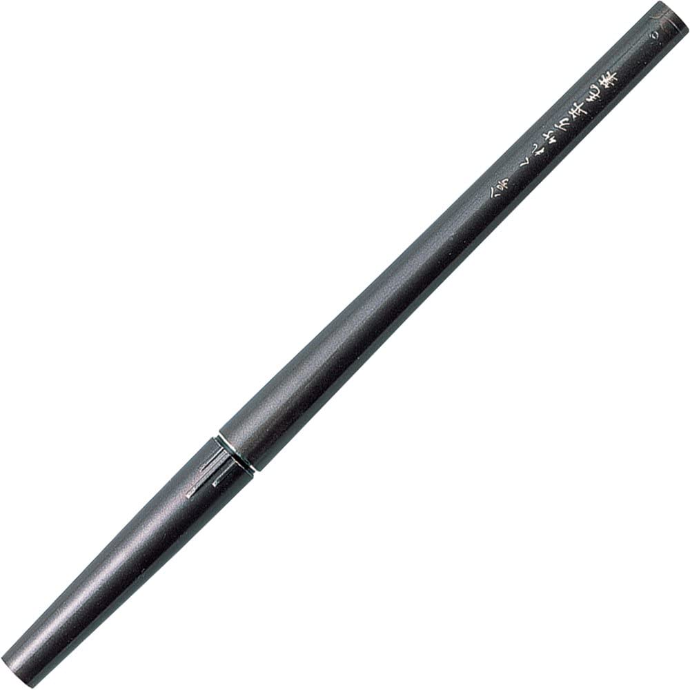 Kuretake Sumi Brush Pen Blister -No8, Black - Image 3