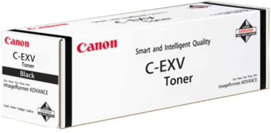 Canon 8519B002 Toner Cartridge - Yellow - Image 2